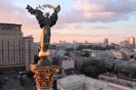 Київ лідирує в ганебному міжнародному рейтингу