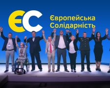 «Європейська солідарність» Порошенка потрапила у свою ж пастку, знищивши правову систему в Україні