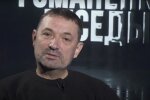 Сергій Гайдай, скріншот відео
