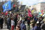 Фото: Інформатор