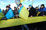 День соборності України 2018: програма заходів в Києві