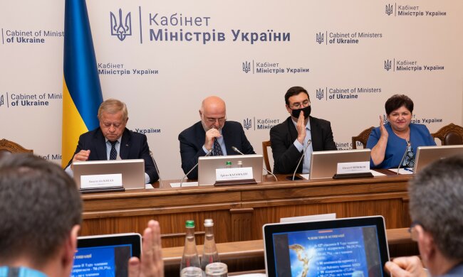 Асоціація платників податків України