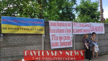 джерело: PavlovskyNews