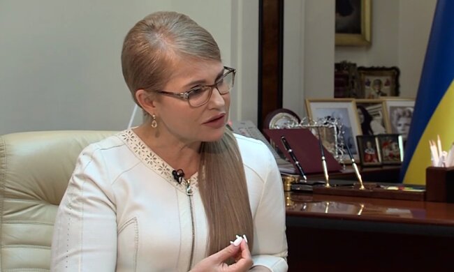 Юлия Тимошенко, скриншот видео