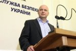 Замах на Арсена Авакова готували в Росії – Тандіт