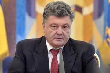 Передвиборче гасло зіграло з Порошенком злий жарт