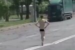 Інцидент на Троєщині, скріншот: YouTube