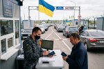 перетин кордону паспортний контроль