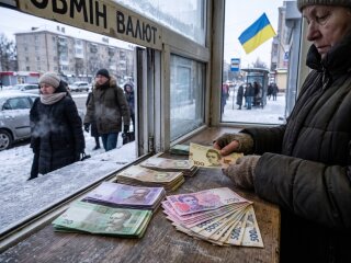 зимова підтримка гривні виплати допомога
