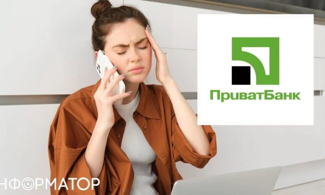 ПриватБанк: суд стягнув борг за кредитною карткою