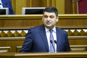 Прем'єр-міністр України Володимир Гройсман