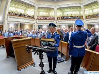 Верховная Рада, День Конституции-фото ВРУ