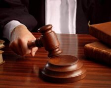 Європейський день правосуддя 2017: історія та традиції свята