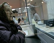 Українцям пообіцяли другу пенсію: хто і скільки отримає
