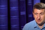 Сергій Замідра
