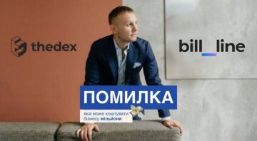 СМИ: Скандальный белорус Артем Ляшанов создал фейковую криптоплатформу Thedex для отмывания нелегальных средств Bill_line - IT-специалисты