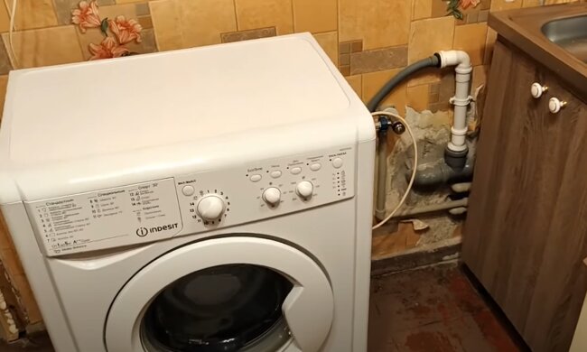 Прання, скріншот: YouTube