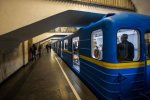 Річниця Хрещення Київської Русі : столичне метро закриється через віруючих