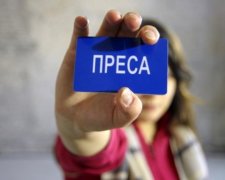 У Слов’янську обікрали і побили київських журналісток