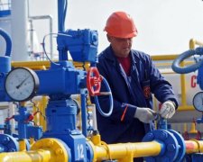 Нафтогаз порадовал украинцев прогнозом