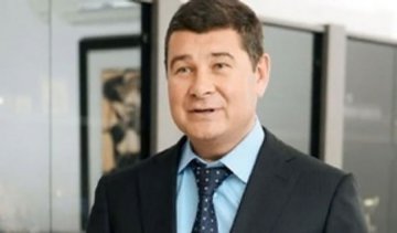 Онищенко втік із країни напередодні голосування в Раді
