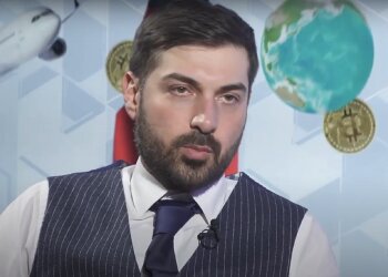 Артем Афян