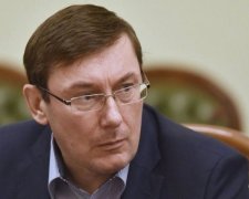 Луценко звільнив начальника Львівського СІЗО
