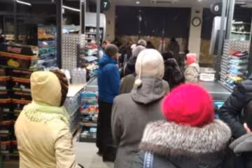 Супермаркет, скриншот: YouTube