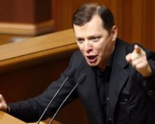 У Раді Ляшко розглядав на мобільному гей-провокації