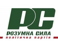 Заява партії "Розумна Сила" стосовно обшуків в центральному та регіональних офісах партії