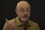 Олексій Резніков. Фото: скриншот Youtube