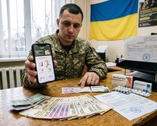 Армія плюс аптека знижка ліки військовий