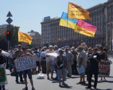 Вкладчики банка "Михайловский" будут воевать до последнего (ФОТО)