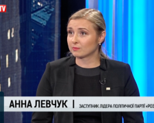 Конституція України для влади нічого не значить, - Розумна сила