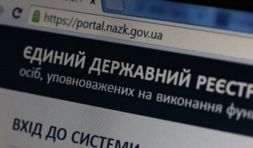 Систему e-декларування врешті-решт сертифікували