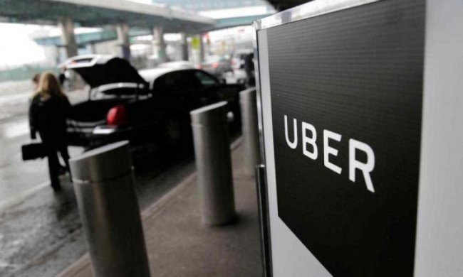 Uber добавила функцию для рассеянных клиентов