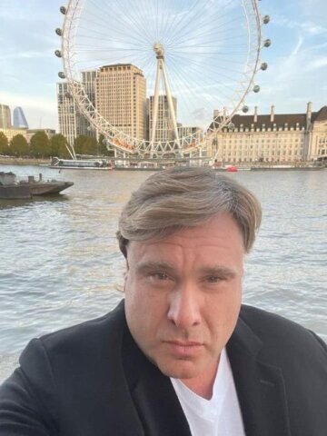 Володимир Галантерник