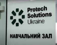 У "Феофанії" створено Центр болю для допомоги військовим: проєкт реалізовано за підтримки Protech Solutions Ukraine