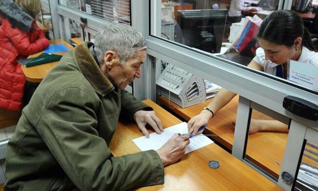 Украинцам проведут индексацию доходов: кто получит больше уже в октябре