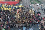 багатотисячний марш з ініціативи Нацкорпусу