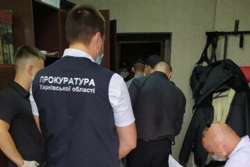 фото: Прокуратура Харківської області