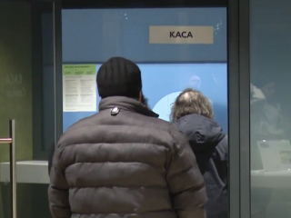 Обмен валюты. Фото: скрин youtube