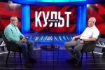 Єрмолаєв розповів про розкол колишніх геополітичних альянсів: «Китай визнається новим полюсом»