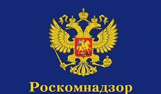 Роскомнадзор заблокировал сайт Politeka
