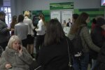 ПриватБанк, фото: скриншот из видео