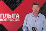Михайло Чаплига