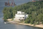 особняк на Трухановом острове, фото прокуратуры Киева