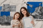 Жилищный сертификат єВідновлення