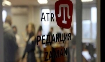 Украина заплатит 5 млн гривен долгов телеканала ATR