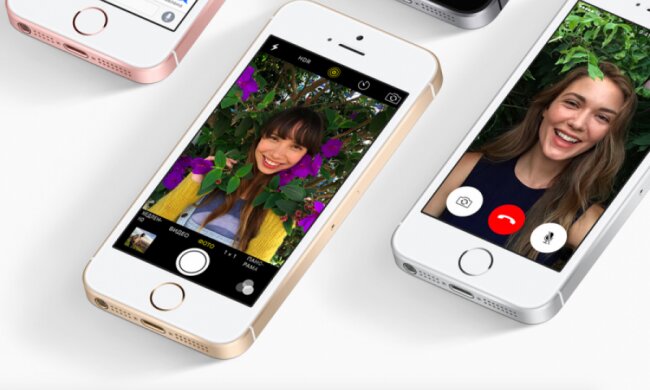 Хакеры объявили войну владельцам iPhone